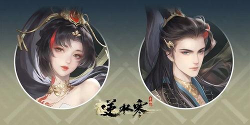 逆水寒新天賞頭爆料最新,神秘勢力崛起，江湖風云再起