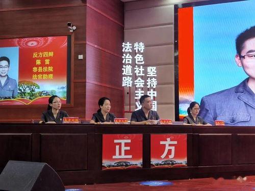 桂林新聞爆料正義浩然,正義浩然,揭露真相! 第2張 桂林新聞爆料正義浩然,正義浩然,揭露真相! 第2張