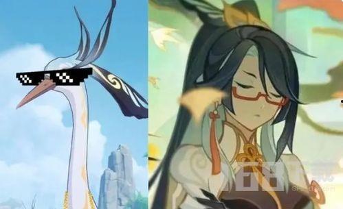 4.4最新卡池爆料 第2張 4.4最新卡池爆料 第2張