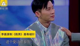 綜藝導演爆料視頻大全,獨家爆料視頻大全幕后故事 第2張 綜藝導演爆料視頻大全,獨家爆料視頻大全幕后故事 第2張