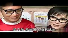 綜藝導演爆料視頻大全,獨家爆料視頻大全幕后故事 第3張 綜藝導演爆料視頻大全,獨家爆料視頻大全幕后故事 第3張