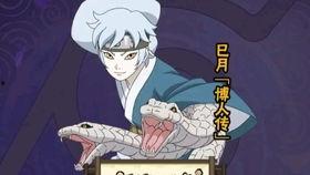 火影最新技能爆料大全視頻,揭秘最新技能爆料,巔峰對決即將開啟! 第2張 火影最新技能爆料大全視頻,揭秘最新技能爆料,巔峰對決即將開啟! 第2張