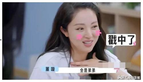 娛樂圈吃瓜爆料誰會離婚,哪對明星夫妻將面臨離婚風(fēng)波？