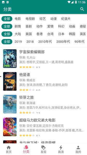 石明賣貨爆料視頻大全下載,揭秘?zé)衢T產(chǎn)品背后的真實(shí)故事 第2張 石明賣貨爆料視頻大全下載,揭秘?zé)衢T產(chǎn)品背后的真實(shí)故事 第2張