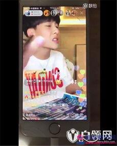 最新黑料網紅爆料視頻,真相令人震驚! 第3張 最新黑料網紅爆料視頻,真相令人震驚! 第3張