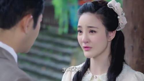 忍冬艷薔薇-在線觀看,浪漫復仇,愛恨交織的青春傳奇 第3張 忍冬艷薔薇-在線觀看,浪漫復仇,愛恨交織的青春傳奇 第3張