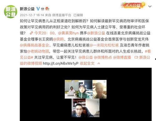 天津爆料河北事件視頻最新 第3張 天津爆料河北事件視頻最新 第3張