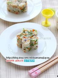 爆料飯團的吃法視頻教程,跟著視頻教程輕松學會美味制作 第2張 爆料飯團的吃法視頻教程,跟著視頻教程輕松學會美味制作 第2張