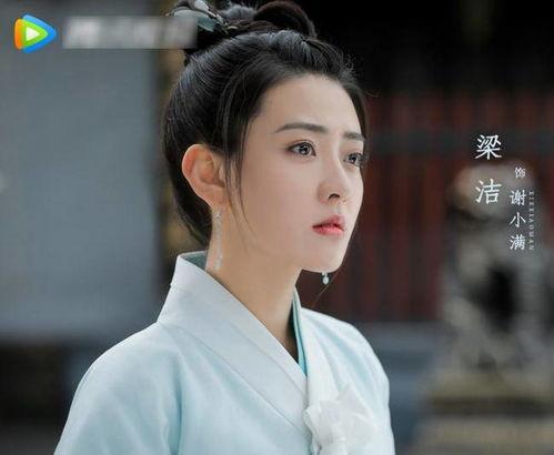 圈內(nèi)爆料曾舜晞梁潔,圈內(nèi)爆料引熱議 第2張 圈內(nèi)爆料曾舜晞梁潔,圈內(nèi)爆料引熱議 第2張