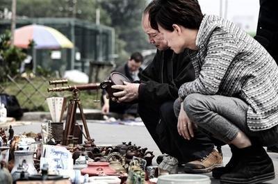 古玩大叔爆料視頻,視頻爆料背后的珍稀古玩故事 第3張 古玩大叔爆料視頻,視頻爆料背后的珍稀古玩故事 第3張