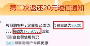 今日爆料模板最新版,明星隱私大曝光,真相令人震驚! 第3張 今日爆料模板最新版,明星隱私大曝光,真相令人震驚! 第3張
