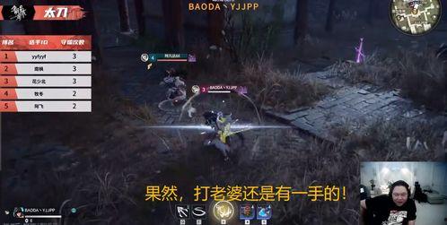 白蛇永劫爆料視頻大全集,揭秘爆料視頻大全集背后的精彩劇情與懸念 第2張 白蛇永劫爆料視頻大全集,揭秘爆料視頻大全集背后的精彩劇情與懸念 第2張