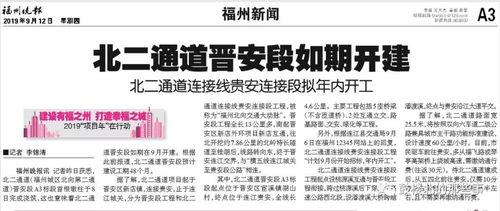 樂宇最新爆料消息新聞報(bào)道,揭秘娛樂圈驚人內(nèi)幕