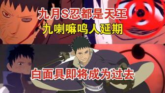 解斑技能爆料視頻,視頻爆料帶你領略神秘力量