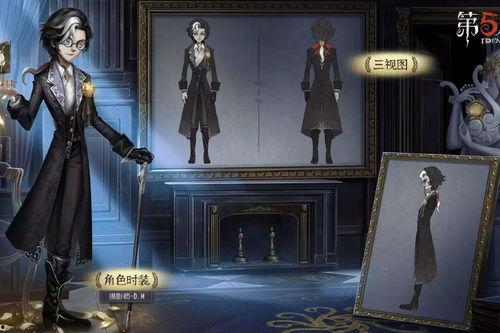 第五人格埃米爾爆料視頻,埃米爾獨家爆料，揭秘游戲背后驚人真相！