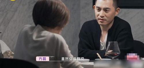 網友爆料方磊視頻大全最新,網友爆料最新動態,精彩內容搶先看 第3張 網友爆料方磊視頻大全最新,網友爆料最新動態,精彩內容搶先看 第3張