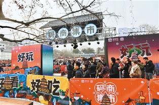 西安集市爆料最新消息 第2張 西安集市爆料最新消息 第2張