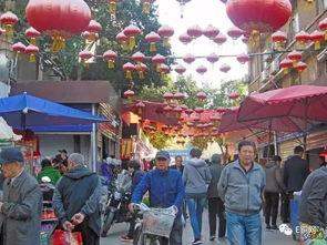 西安集市爆料最新消息 第3張 西安集市爆料最新消息 第3張