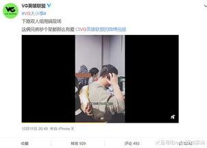 哪里可以看爆料視頻,深度解析爆料視頻背后的真相