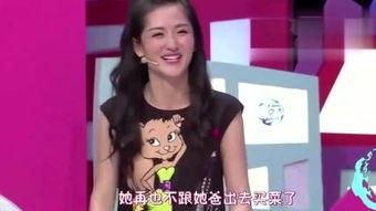 爆料明星試婚視頻大全,試婚視頻大全大曝光