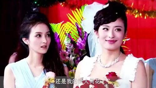 新娘爆料老公視頻大全播放,老公私密視頻大全曝光，真相令人震驚！  第2張