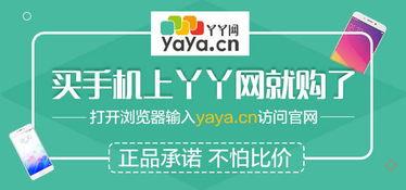最新爆料社,最新爆料社爆出驚天大事件! 第3張 最新爆料社,最新爆料社爆出驚天大事件! 第3張