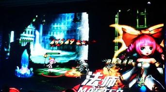 新七大道爆料視頻播放,精彩瞬間與幕后故事大公開 第2張 新七大道爆料視頻播放,精彩瞬間與幕后故事大公開 第2張