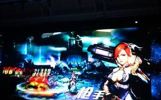 新七大道爆料視頻播放,精彩瞬間與幕后故事大公開 第3張 新七大道爆料視頻播放,精彩瞬間與幕后故事大公開 第3張