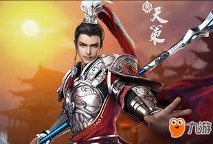 劍網3重置版最新爆料,江湖再起,風云變幻! 第3張 劍網3重置版最新爆料,江湖再起,風云變幻! 第3張