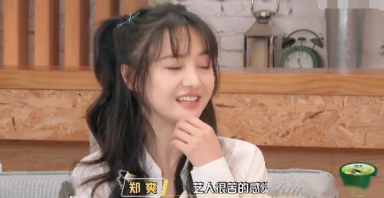 娛樂吃瓜醬被虐,揭秘網絡暴力背后的虐心故事