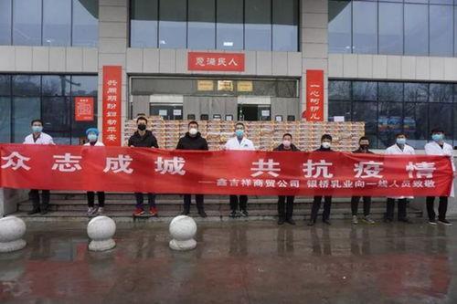 渭南最近爆料新聞視頻在哪看,揭秘事件真相，觀看途徑全解析